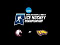 University Of Wisconsin Stevens Point Hockey