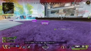 Apex Legends_20210711221512