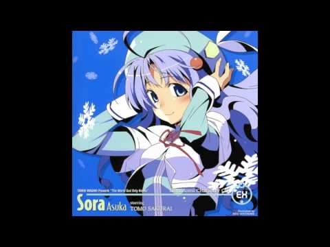 Kami nomi zo Shiru Sekai Tatta Ichido no Kiseki Tomo Sakurai