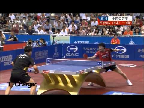 Harmony China Open 2013: Kenta Matsudaira vs. Wang Hao