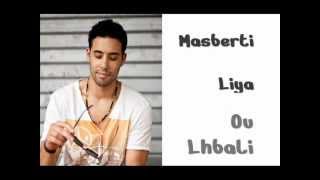 Ahmed Soultan - My Jailer (Lyrics) - Mtv2012