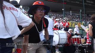 奈良 智弁学園 ( 智辯 ) ゾナパラ 〜 ジョックロック - 2019夏 第101回全国高校野球選手権大会  vs 八戸学院光星 ( 吹奏楽 応援団 ブラバン 応援 ブラスバンド )