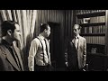 "We, Brothers" (2025) Teaser Making of