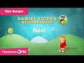 PBS KIDS Rare Daniel Tiger Up Next Bumper
