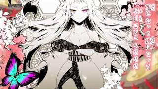 Cover art for DADADADADA