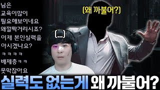유튜브 썸네일