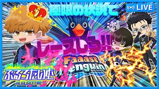 #ブルーロック　協力？ぐにゃぐにゃになりながらもエゴでクリアできるのか！？！#声真似　#アニメ　#漫画