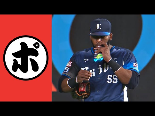 【ポ】ポケットに忍ばせた“ライオンズエネルギーゼリー・マスカット味”【まとめるほどではないまとめ】