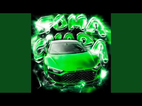 TOMA CHAPA - Super Slowed