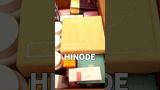 O chegou no meu pedido?