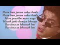 Chand Tare Tod Full Video Song Yes Boss Shahrukh Khan Juhi Chawla Abhijeet Bollywood Song