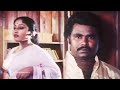 நீங்க என்னையே முழுசா கேட்டாலும் நான்