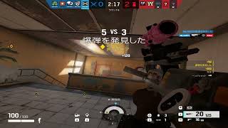 Champion ranker montage R6S