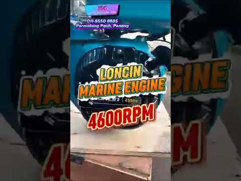 LONCIN H460B Marine Petrol Engine | 4600RPM, High Performance, Durable