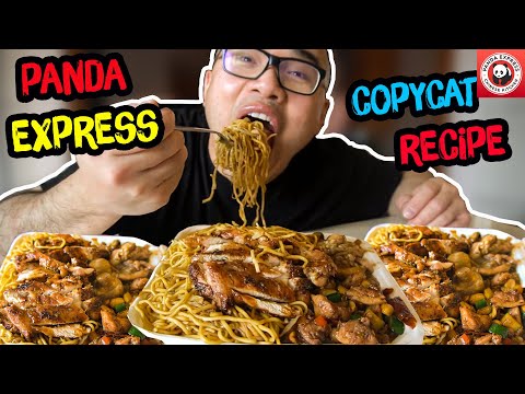 COOKING PANDA EXPRESS At Home -Copycat Recipe