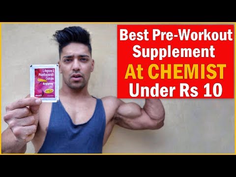 BEST PRE-WORKOUT SUPPLEMENT AT CHEMIST | Cheapest Pre-Workout Supplement in Hindi