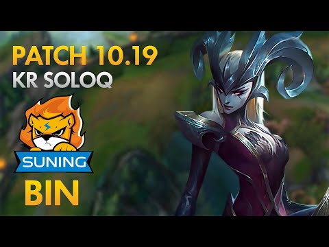 Suning Bin - Top Lane: Camille vs Akali - KDA 14/2/4