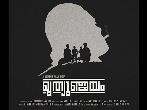 MRITHYUMJAYAM - A Noir Short film