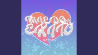 Miedo al éxito Music Video