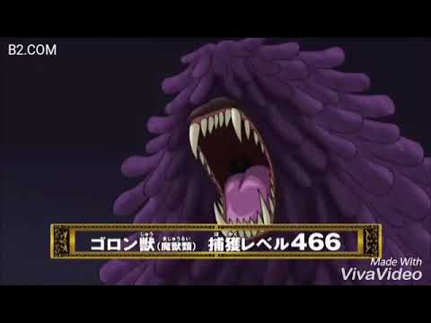 Ichiryu vs Midora - [RUNNIN]Ichiryu's death