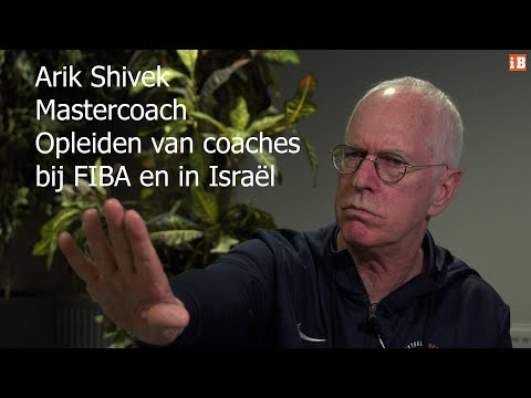 Arik Shivek on the FIBA and Israeli coaches' education programs
