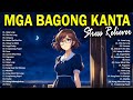 Ikaw Lang, Dito Ka Lang  🎵 Romantic OPM Top Hits 2023 With Lyrics 🎵 Nonstop Trends Tagalog Songs