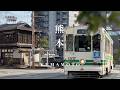 Kumamoto Vlog A Day In The Castle Town Japanese Lunch Cozy Café Natural Wine Night Bar
