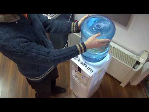 How to replace the Water Bottle of Water Dispenser