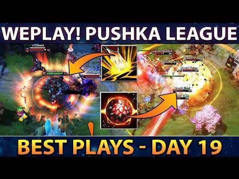 WePlay! Pushka League - Best Plays Day 19