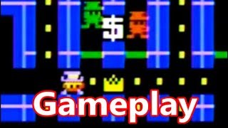 Lock n Chase Intellivision Gameplay - The No Swear Gamer