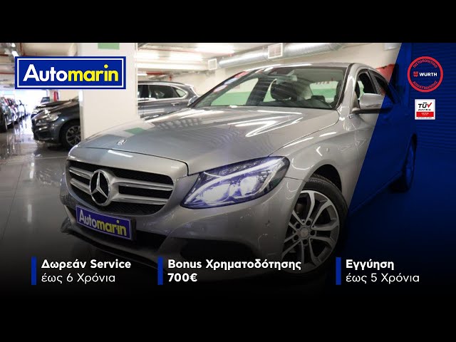 Automarin - Mercedes C180 1.6 (2014)-preview