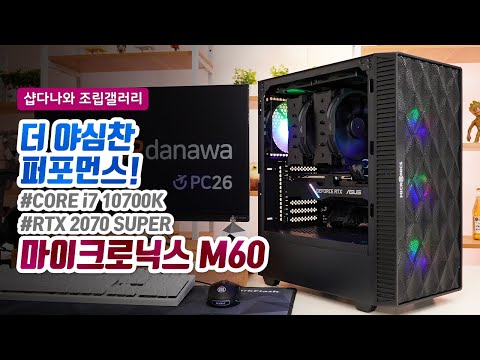 ASUS DUAL  RTX 2070 SUPER O8G EVO D6 8GB