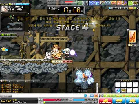[KMS]Monster Park run - Tupac Alive?