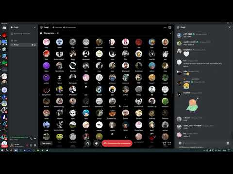 for the rest of your life by twikipedia / listening party