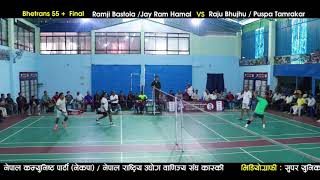 Badminton Bhetrans 55 + Final
