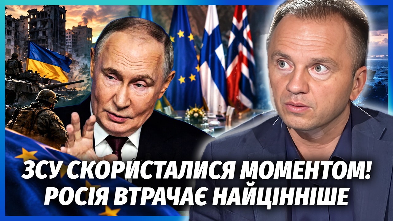 🔥Нарешті! У УКРАЇНИ ЗВ’ЯВИВСЯ ЗАХИСТ НА ПЕРЕГОВОРАХ. Ось для чого ЗАЛУЧИЛИ 