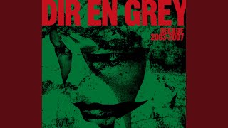 Download lagu Merciless Cult mp3