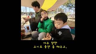 유튜브 썸네일