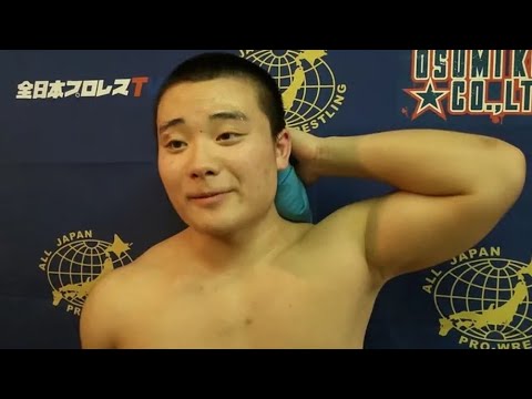 AJPW’s Taishin Nagao Passes Away Aged 21