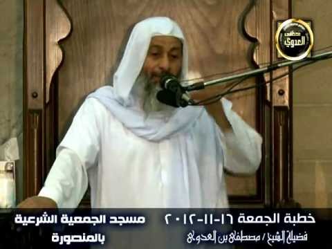  ماذا يعنى إسلامنا ؟ 