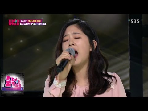 마시멜로 - 내 마음이 뭐가 돼/윤하 @K팝스타 시즌4 8회150111