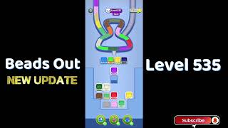 Beads Out Level 535 Walkthrough 🧩 | SolutionGuruji 🎮