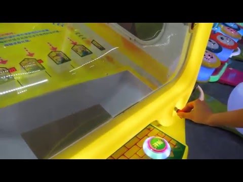 Ticket Redemption Arcade Game