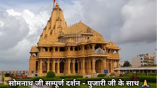 Temple video