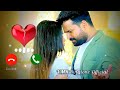 Bhojpuri Ringtone Ritesh Pandey Ka Gana Ringtone New Ritesh Pandey Gana Ringtone