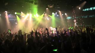 [VocaNicoNight] kz "Weekender Girl"