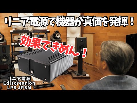 オタリ科 - 定義