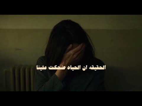 لما يومها حضنتني وبعدين مشينا