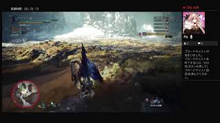 ［MHW］装備集めの旅