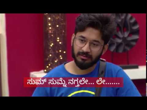 Sum sumne nagthale|bbk7|Vasuki Vaibhav Sum sumne nagthale song lyrics|evergreen song|